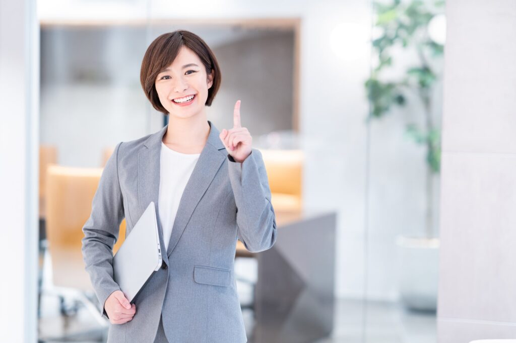 業者選びガイド